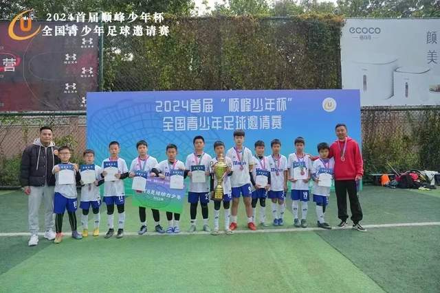 布斯克茨指责皮克防守失误导致丢球 自己随后也犯错