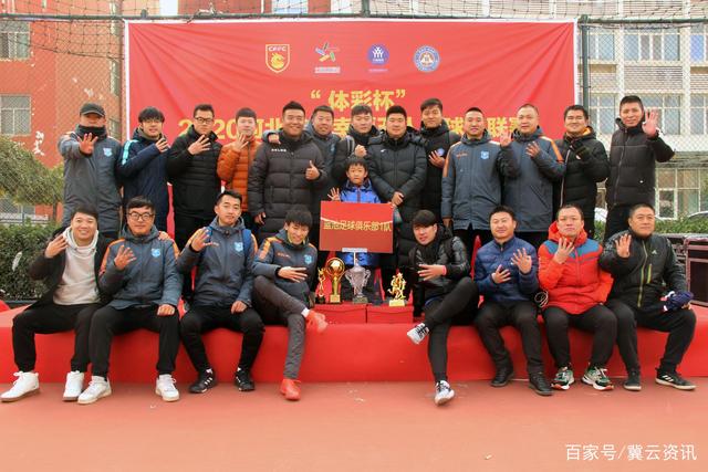 德甲身价排行：拜仁断层领跑 维尔茨远走英超
