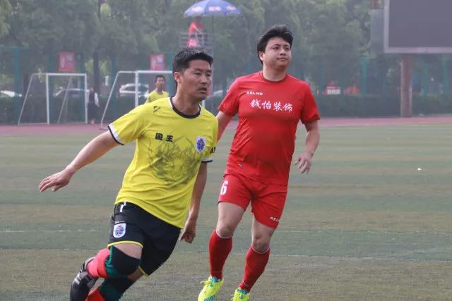 欧冠-弗拉霍维奇破门麦肯尼建功 尤文2-0曼城