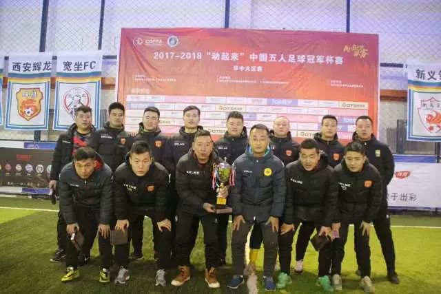 欧洲杯-居莱尔助攻德米拉尔双响 土耳其2-1奥地利