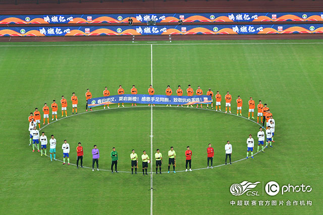 英超-B费点射凯塞多远射破门 曼联1-1切尔西